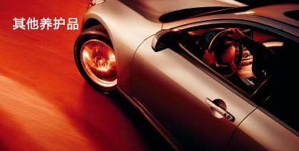 �����B(y��ng)�o(h��)Ʒ