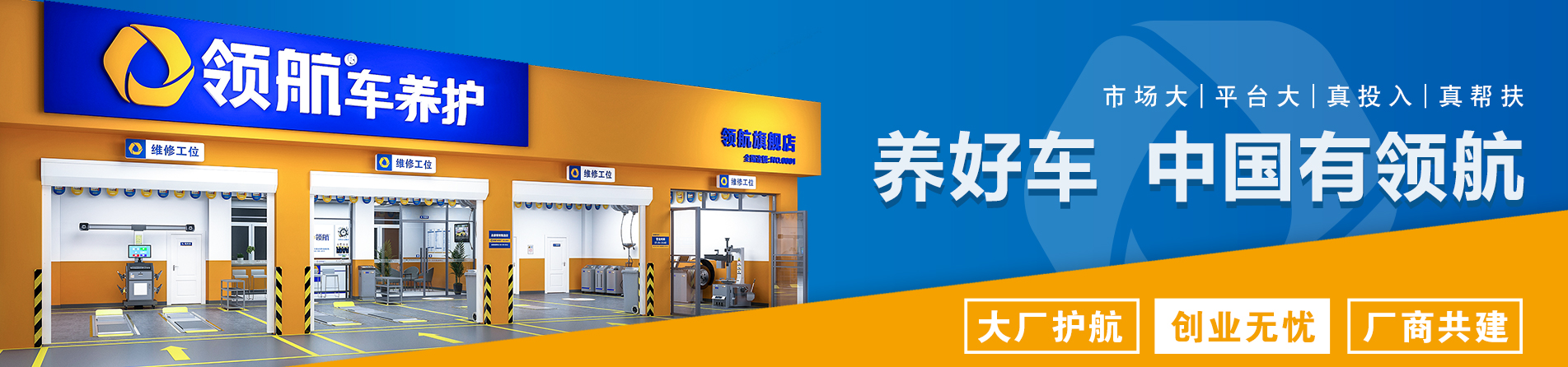 �I(l��ng)���l(f��)��(d��ng)�C(j��)��(r��n)�������f���w���g(sh��)