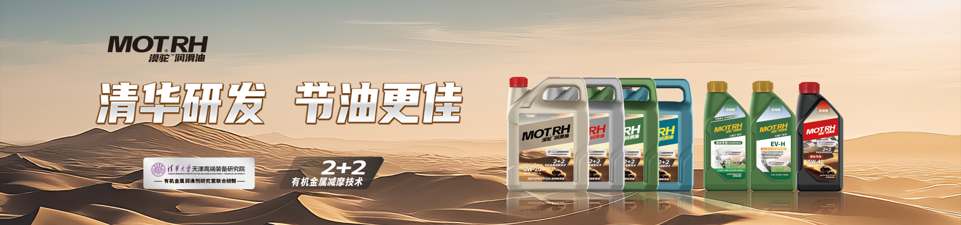 �I(l��ng)���l(f��)��(d��ng)�C(j��)��(r��n)���ͣ��f���w���g(sh��)