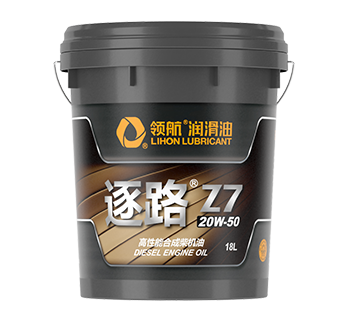 ��·Z7 �����ܺϳɲ�C��  CI-4