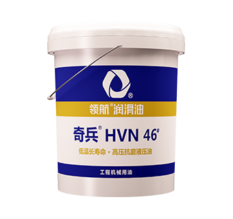 ��������ܿ�ĥҺ���� HVN 32#/46#