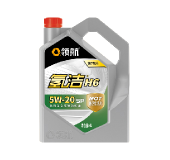 �䝍H6 �LЧȫ�ϳɰl(f��)��(d��ng)�C(j��)�� 5W-20