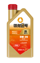 �I(l��ng)��1̖(h��o)��ȼ��(d��ng)�����M(j��n)ȫ�ϳɰl(f��)��(d��ng)�C(j��)��