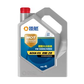 �I(l��ng)�� ACEA C5 0W-20 ȫ�ϳɰl(f��)�әC�{(l��n)��