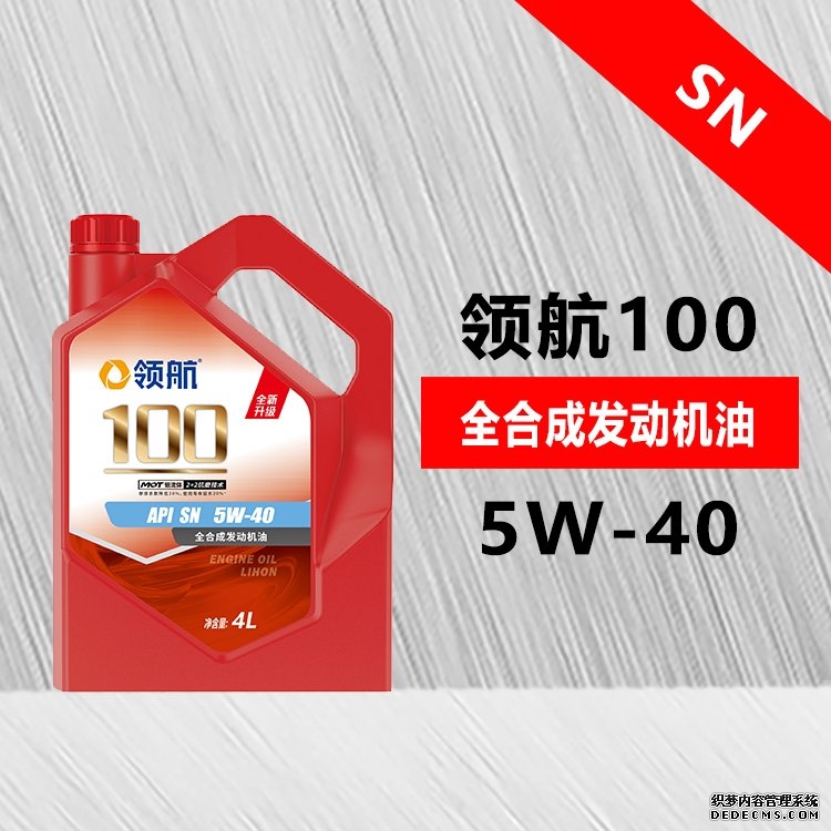 �I(l��ng)�����t��100 ȫ�ϳɰl(f��)��(d��ng)�C(j��)��