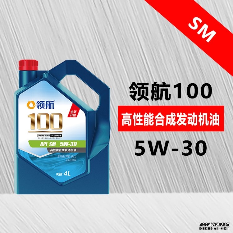 �I(l��ng)�����{(l��n)��100 �����ܺϳɰl(f��)��(d��ng)�C(j��)��