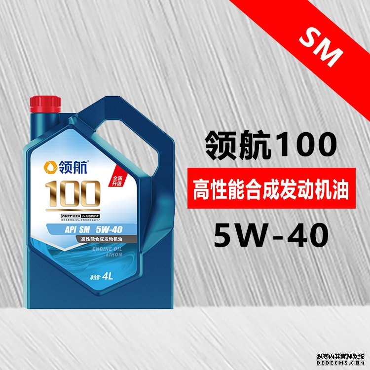 �I(l��ng)�����{(l��n)��100 �����ܺϳɰl(f��)��(d��ng)�C(j��)��