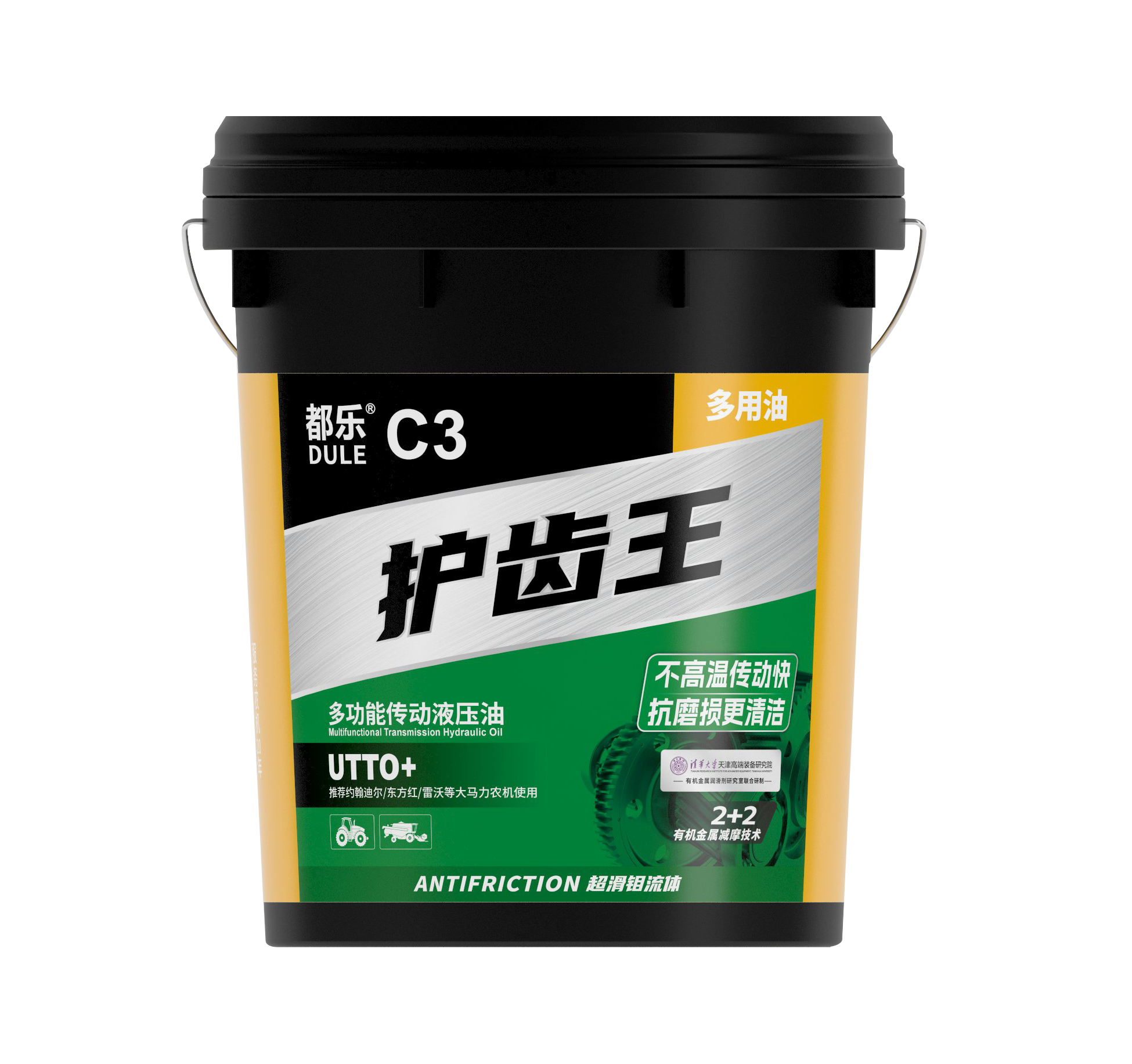 �๦�܂���(d��ng)Һ����