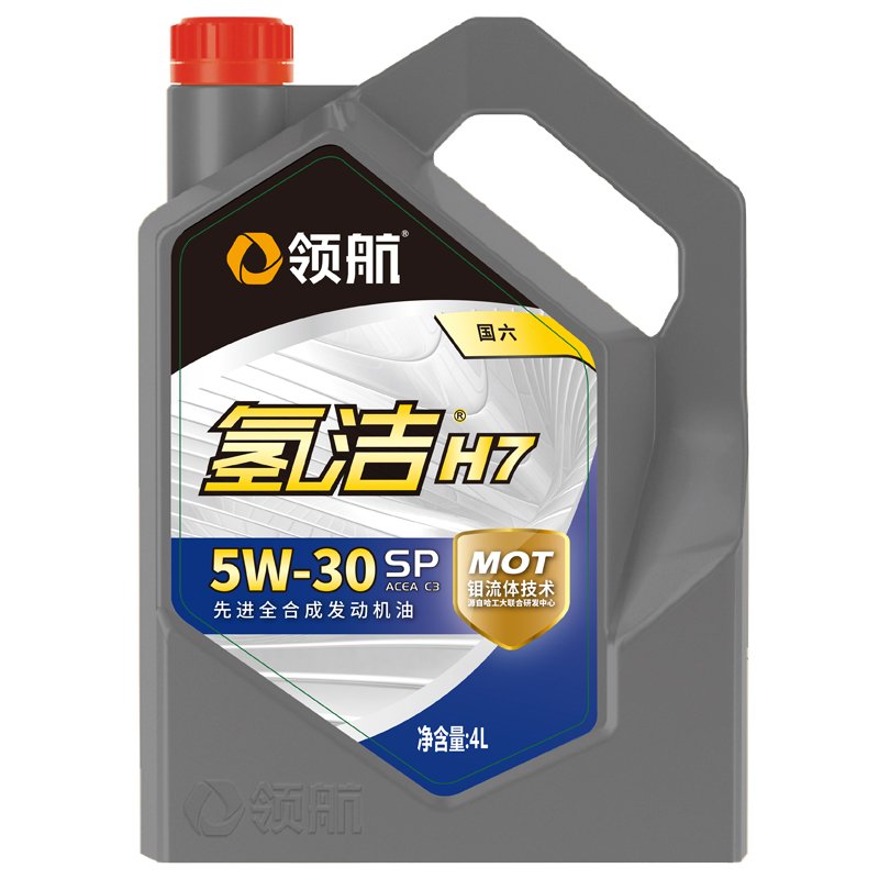 �䝍H7 ���M(j��n)ȫ�ϳɰl(f��)��(d��ng)�C(j��)�� 5W-30