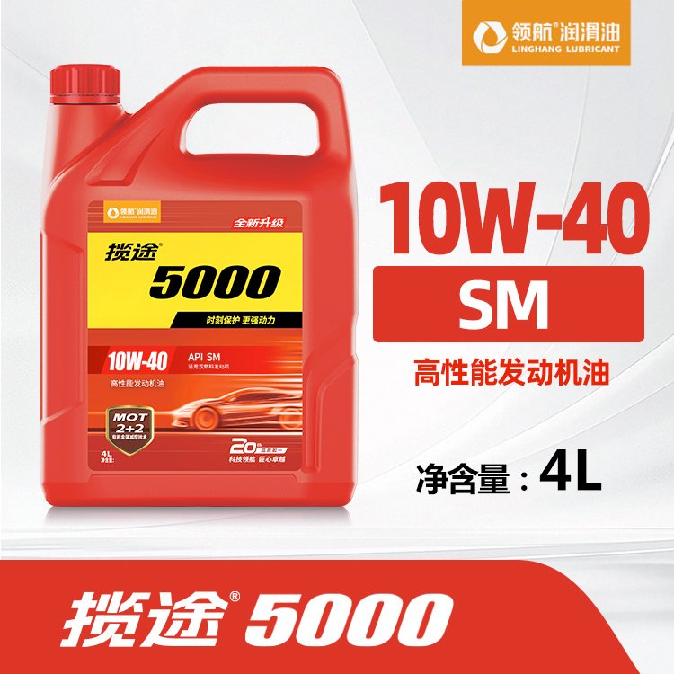 ��;5000 �����ܰl(f��)��(d��ng)�C(j��)��