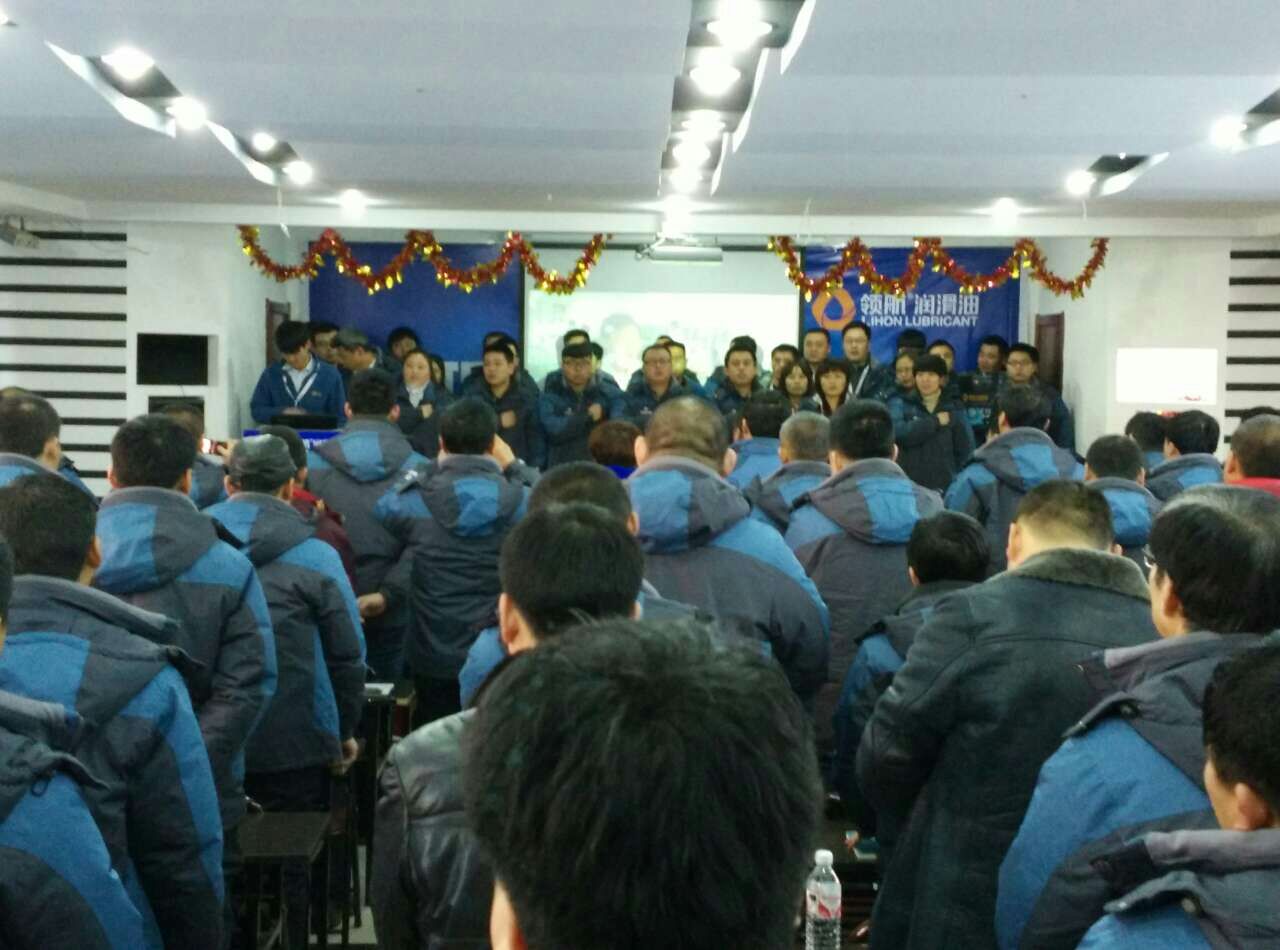 �I(l��ng)��ʯ��2015�꽛(j��ng)�N��Ѳ�����v��(hu��)��ȫ��չ�_