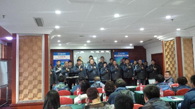 �I(l��ng)��ʯ��2015�꽛(j��ng)�N��Ѳ�����v��(hu��)��ȫ��չ�_