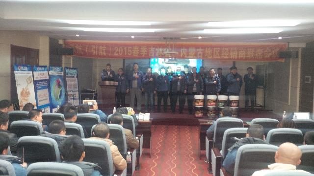 �I(l��ng)��ʯ��2015�꽛(j��ng)�N��Ѳ�����v��(hu��)��ȫ��չ�_