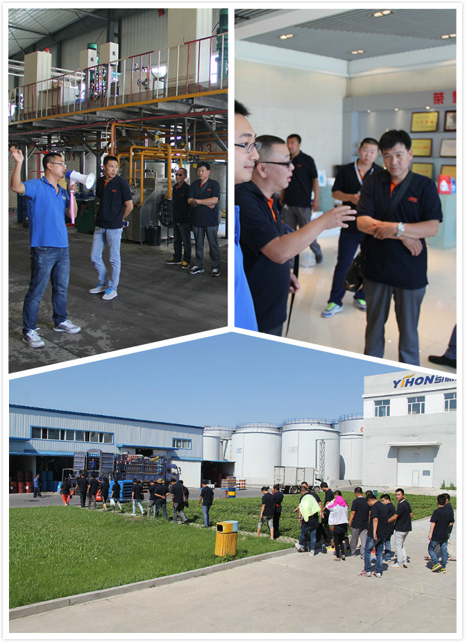 ������酢�^��c���a(ch��n)���� �Ԅ�(d��ng)���ĝ����h(hu��n)�����ˇ@��