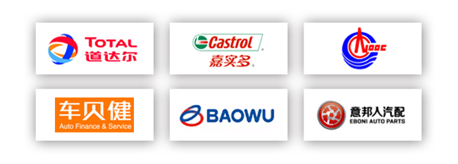 �I��������OEM�ɹ����������_�����Ό��ࡢ�������܇ؐ��